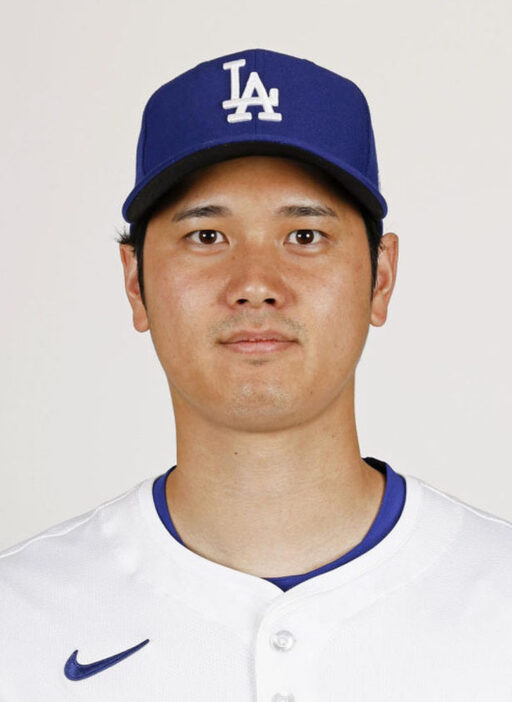 ドジャースの大谷翔平