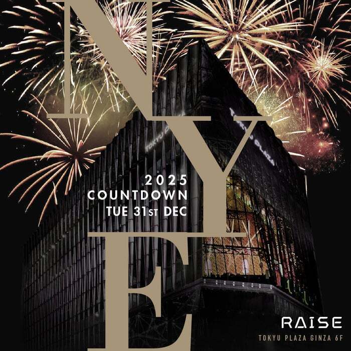 「RAISE NEW YEARS EVE COUNTDOWN 2024-2025」（提供写真）