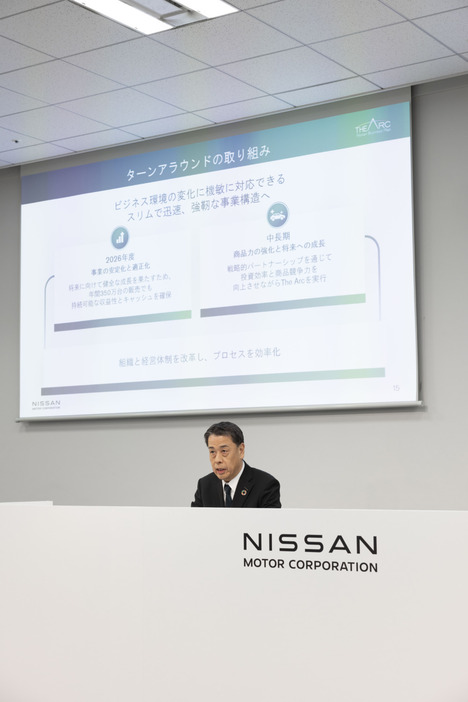 日産、厳しい状況に陥った背景と未来への道筋。