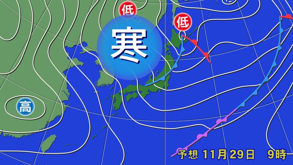 29日(金)午前9時の予想天気図