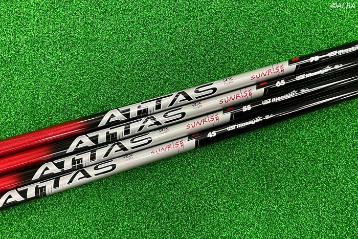 『ATTAS RX SUNRISE RED』