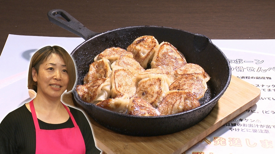 ウナギ餃子と餃子専門店・近藤明美店主