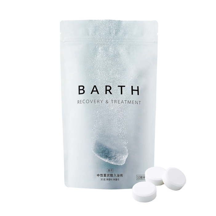 アース製薬「［薬用］BARTH 中性重炭酸入浴剤［10回分］」