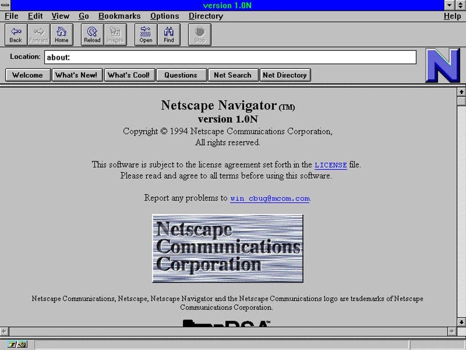 「Netscape Navigator」誕生から30年--今なお残るテクノロジーとビジネスへの影響の画像