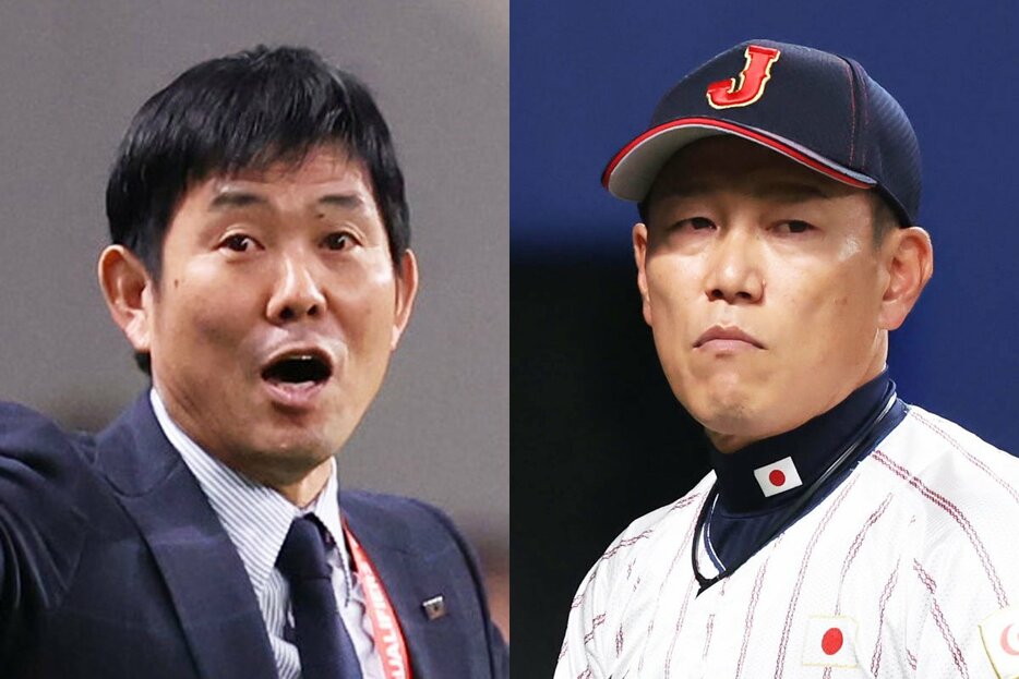 ともに代表チームを指揮する森保監督(左)と井端監督