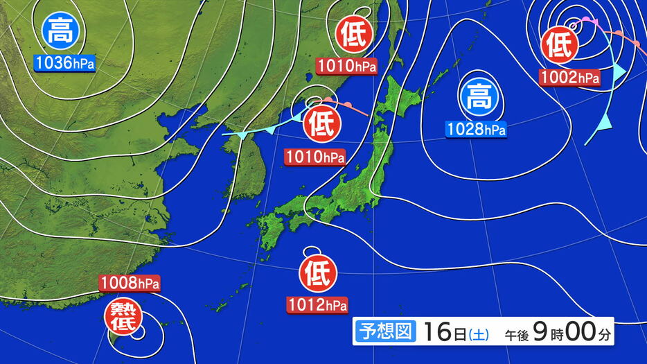 IBC岩手放送