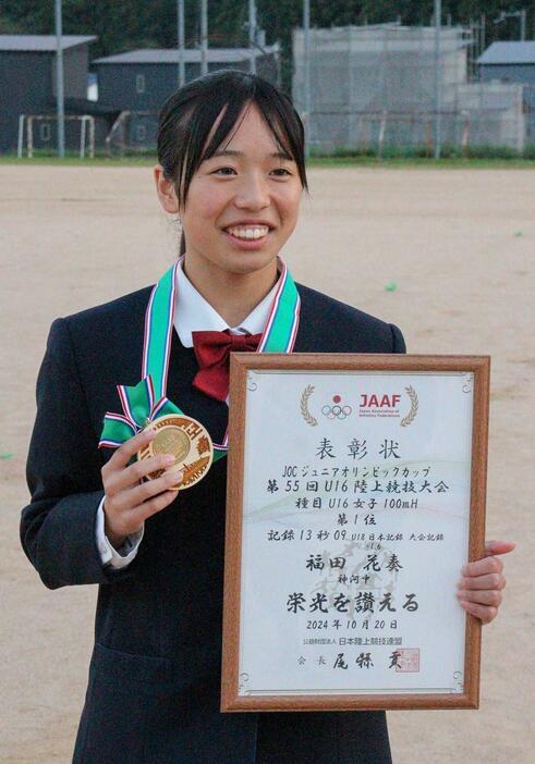 「オリンピックの舞台に立ちたい」と意気込む福田花奏さん＝神河町上岩