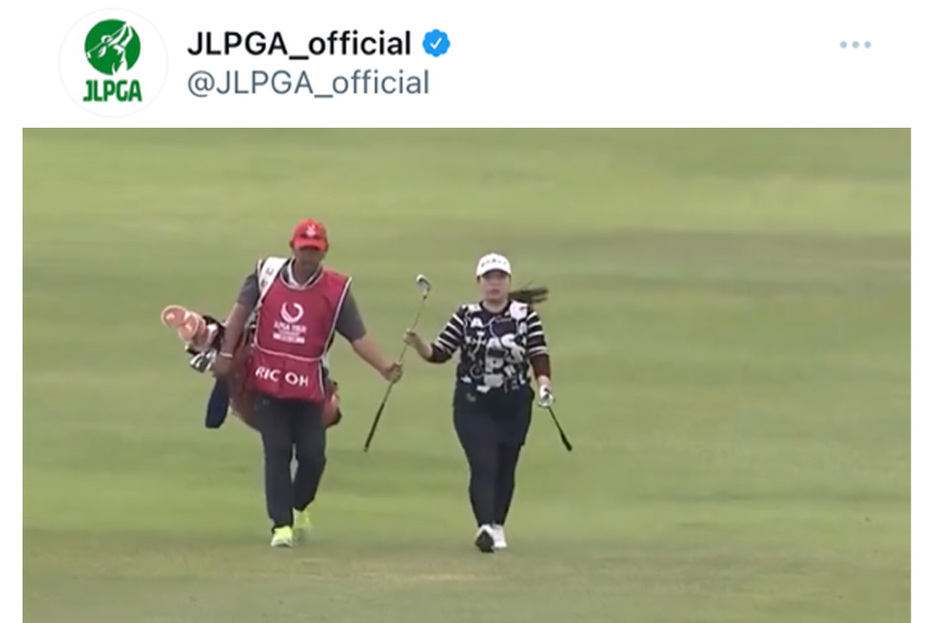 日本女子プロゴルフ協会（JLPGA）のX（@JLPGA_official）より