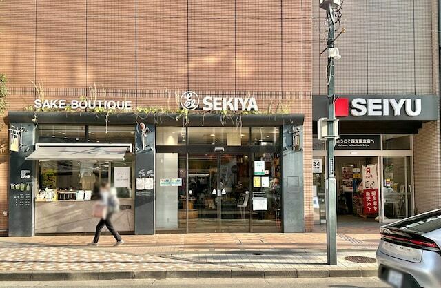 「SEKIYA」は国立市内でクラフトビールのブルワリー（醸造所）も運営しています