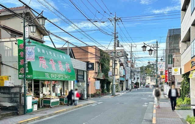 光町通り