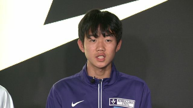 駒澤大学・ルーキーの桑田駿介選手