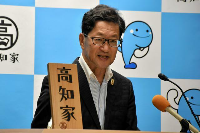 高知県の浜田省司知事=県庁、羽賀和紀撮影