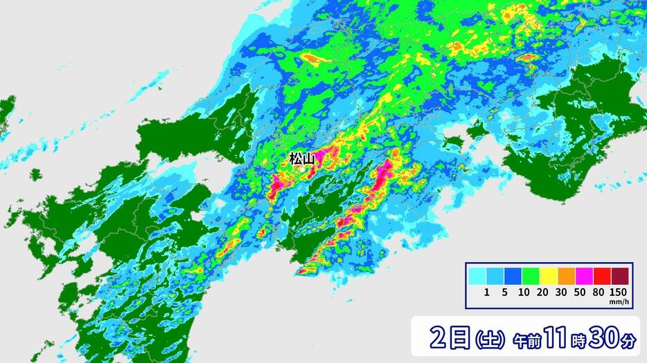 2日(土)午前11時30分の雨雲の様子