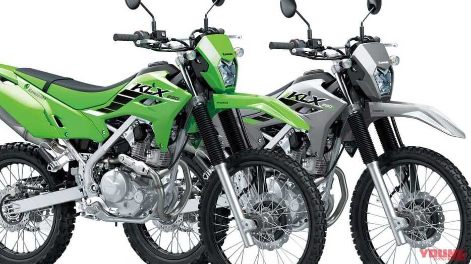 カワサキ新型「KLX230」「KLX230 S」登場！ スタイリング一新で2年ぶりの復活