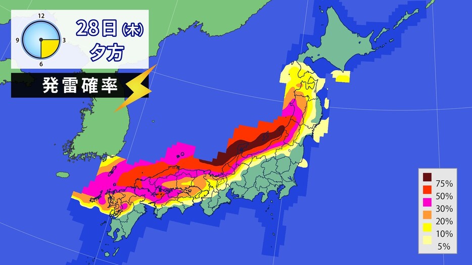 28日(木)夕方の発雷確率