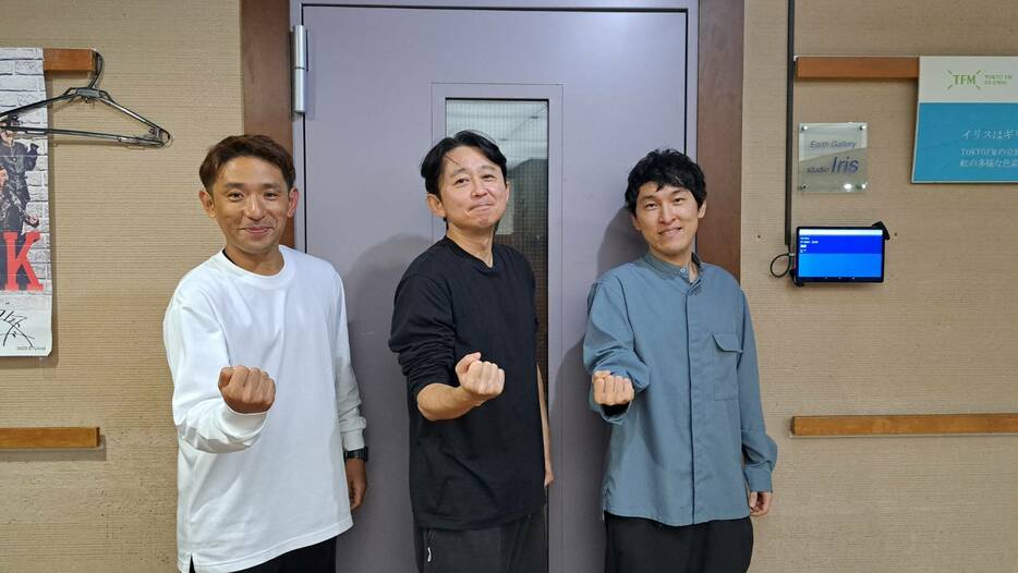 （左から）酒井健太、有吉弘行、宮下兼史鷹