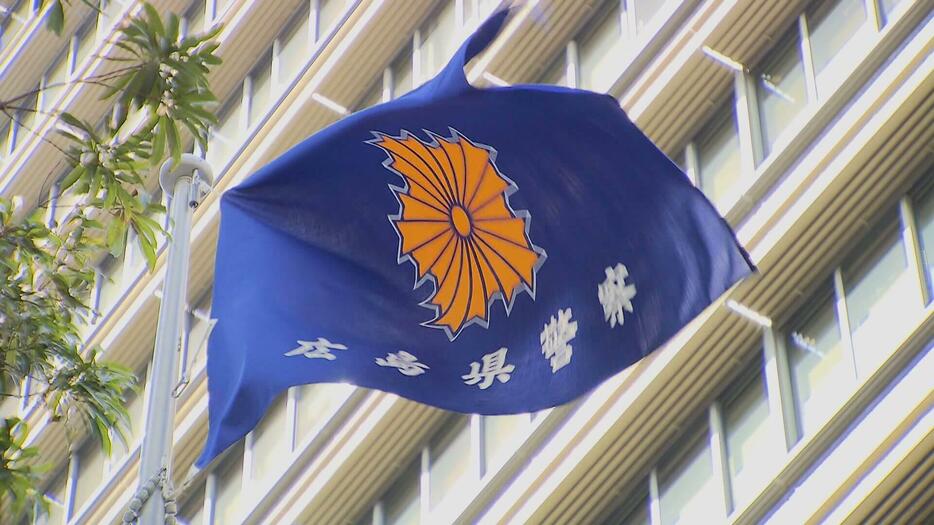 県警課員との飲み会後…他人の車を足蹴り　警察官を逮捕　広島