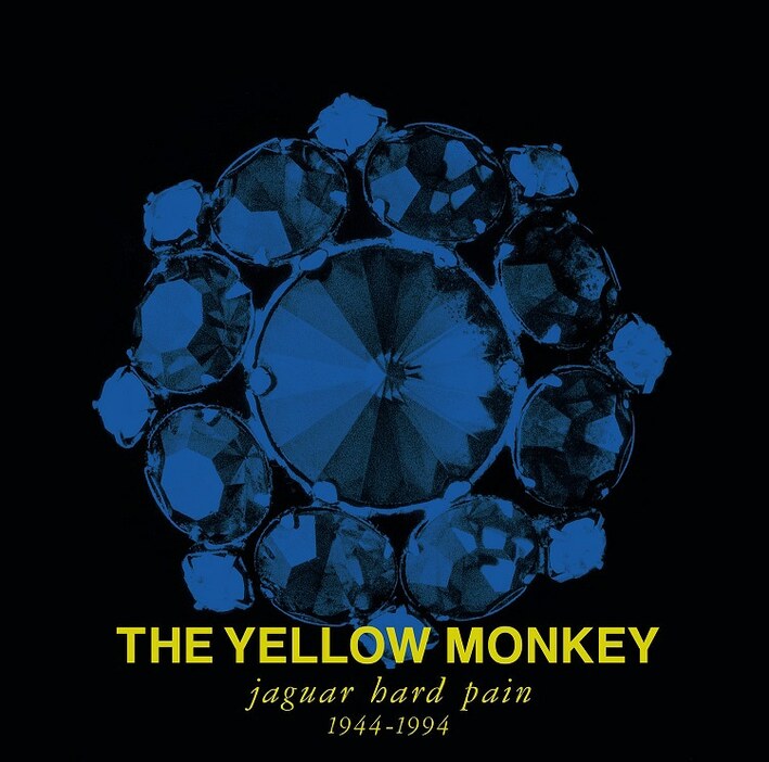 THE YELLOW MONKEY「jaguar hard pain 1944-1994」PERFECT BOX盤ジャケット