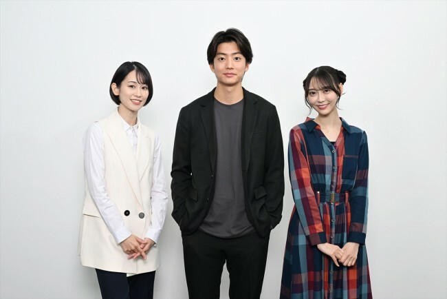 ドラマ『未恋～かくれぼっちたち～』に出演する（左から）愛希れいか、伊藤健太郎、乃木坂46・弓木奈於