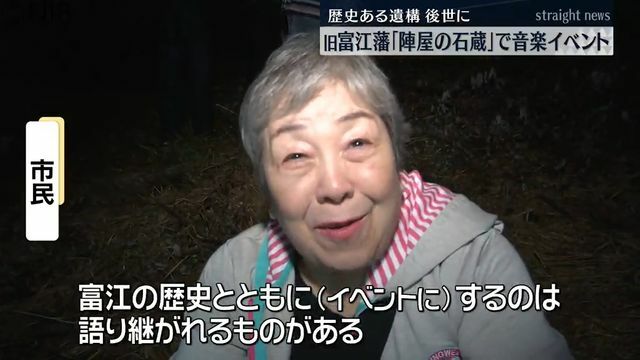 NIB長崎国際テレビ