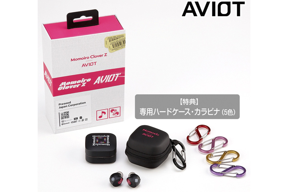 AVIOT「TE-Q3-MCZ」