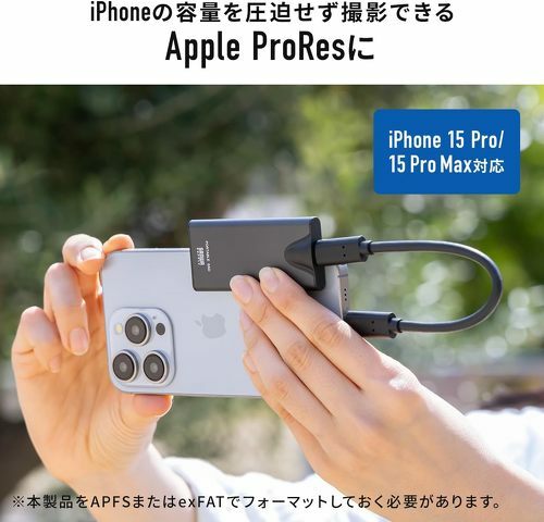 サンワダイレクト 600-USSH 4TB（出典：Amazon）