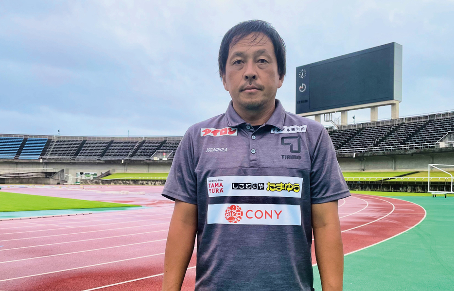 FCティアモ枚方の二川孝広監督　現役最後の4年間(2019～22)を枚方でプレーし、23年からトップチーム指揮官に