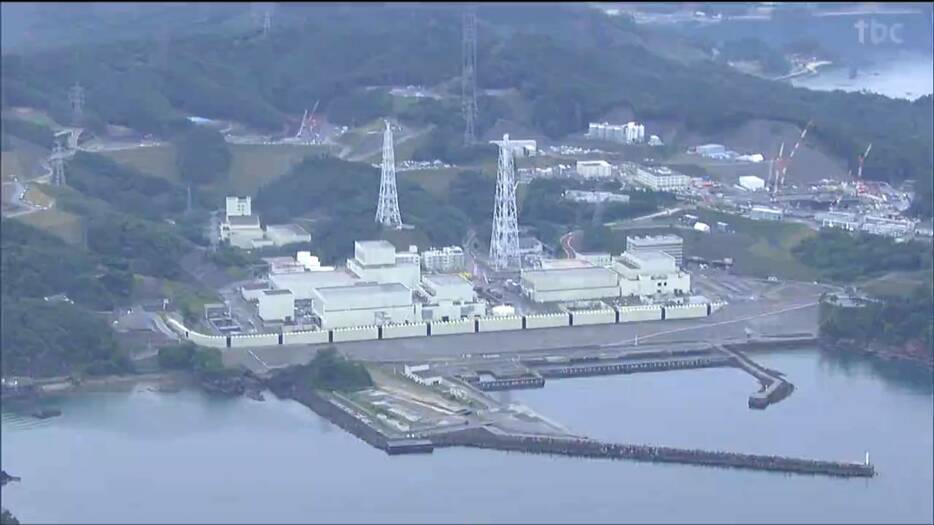 東北放送