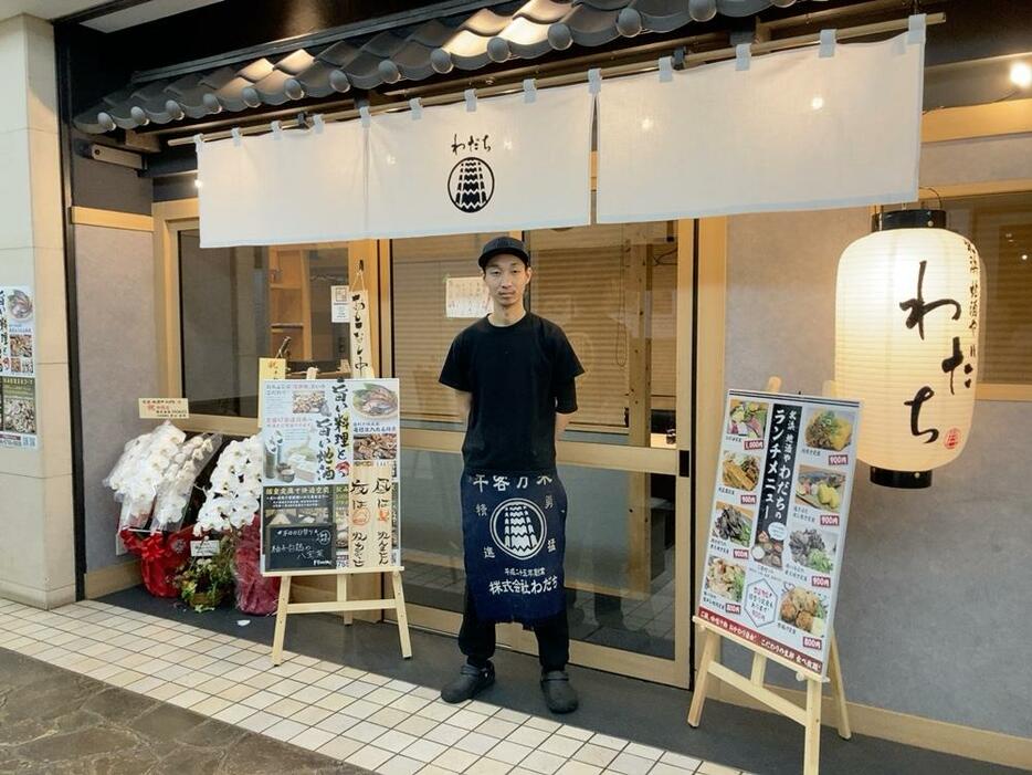 店長の新井航矢さん