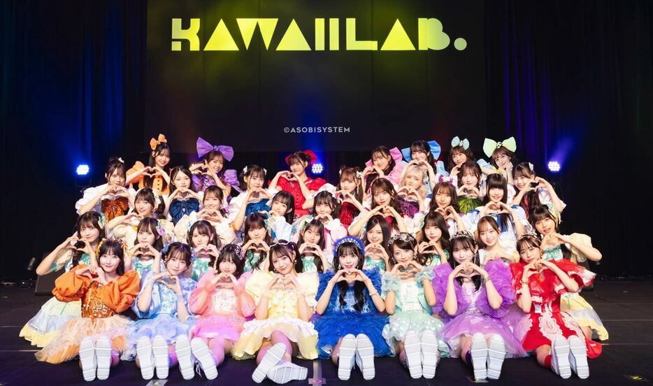 アイドルプロジェクト「KAWAII　LAB．」のメンバーたち