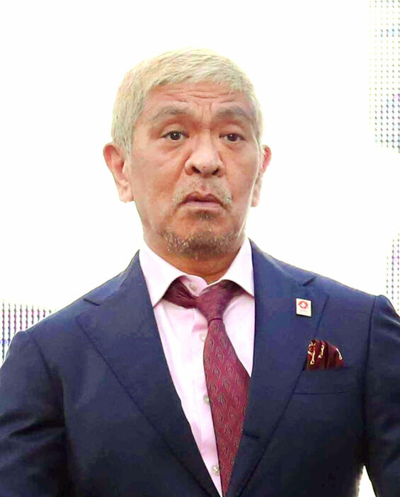 松本人志