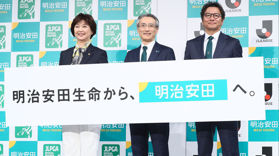 写真＝産経新聞社