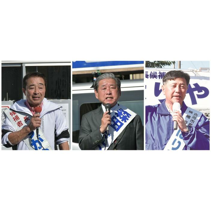 菅谷憲一郎氏、森田悦男氏,、針谷力氏、(左から届け出順 )