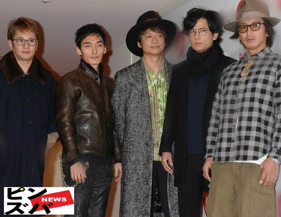 SMAP （C）ピンズバNEWS