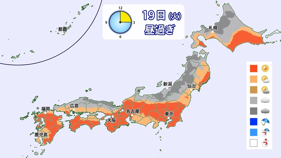 19日(火)昼過ぎの天気分布