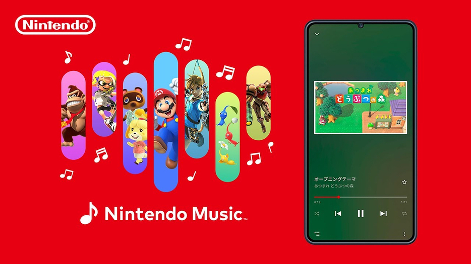 「Nintendo Music 紹介映像」サムネイル