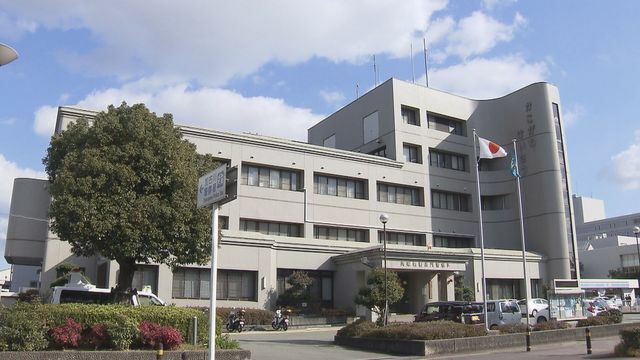 捜査本部が置かれている加古川警察署