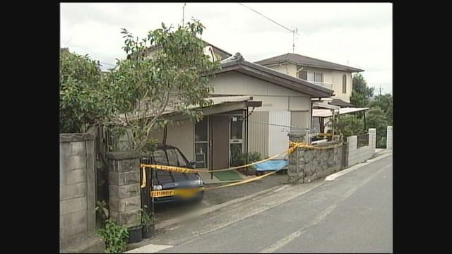 岡山県津山市の事件現場（2004年）