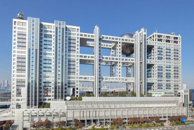 フジテレビ本社