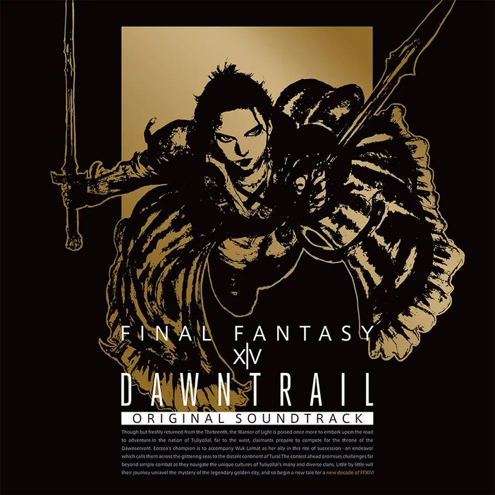 『DAWNTRAIL: FINAL FANTASY XIV Original Soundtrack』© SQUARE ENIX