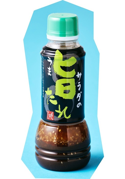 290ml￥448