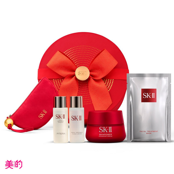 SK-II スキンパワー アドバンスト クリーム/エアリークリーム コフレ アーケード リミテッド エディション（限定品）