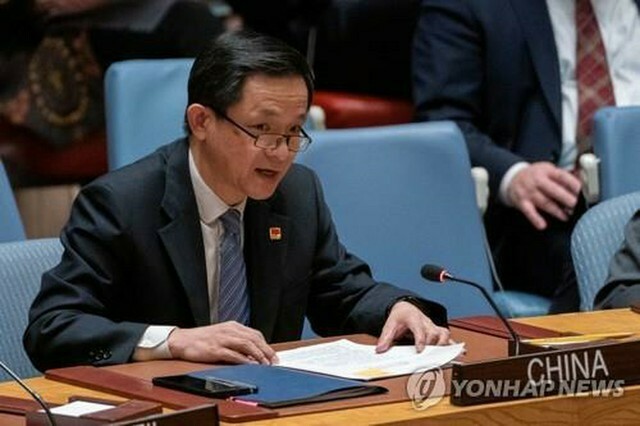 中国政府が駐韓大使に戴兵国連次席大使を内定した（資料写真）＝（聯合ニュース）