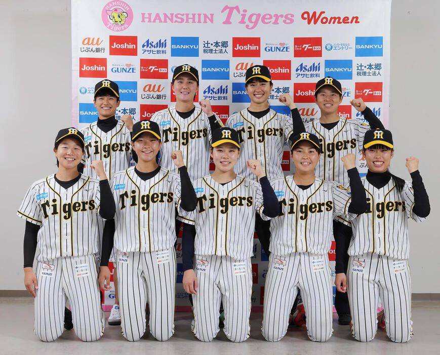 阪神タイガースWomenに新入団する選手9名が決定（球団提供）