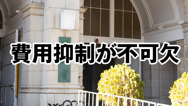 財政制度等審議会財政制度分科会では、障害福祉や保育分野の改革の方向性についても取り上げられた