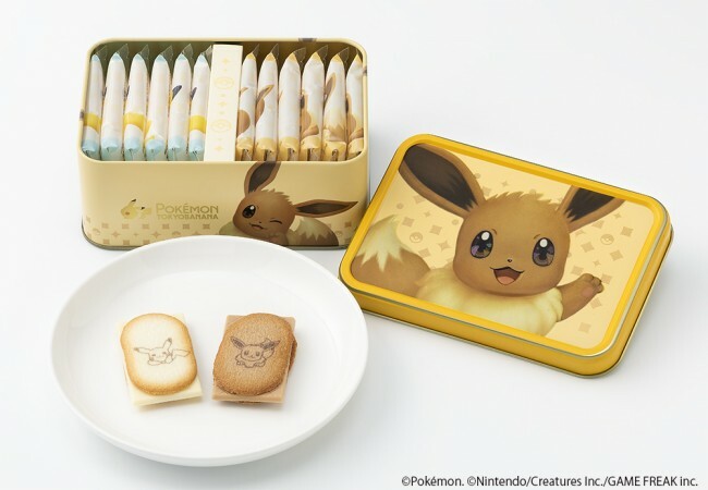 「ポケモン東京ばな奈　はみ出しチョコのクッキーサンド　スペシャル缶（イーブイ）」（税込 1998円）