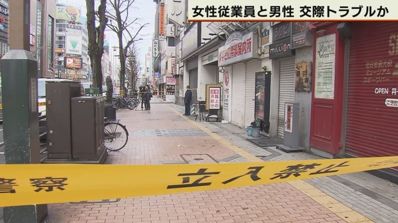 （写真：テレビ北海道）