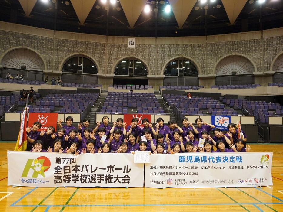 今年は県内主要大会を制してきた鹿児島実高。2年ぶりの春高へ