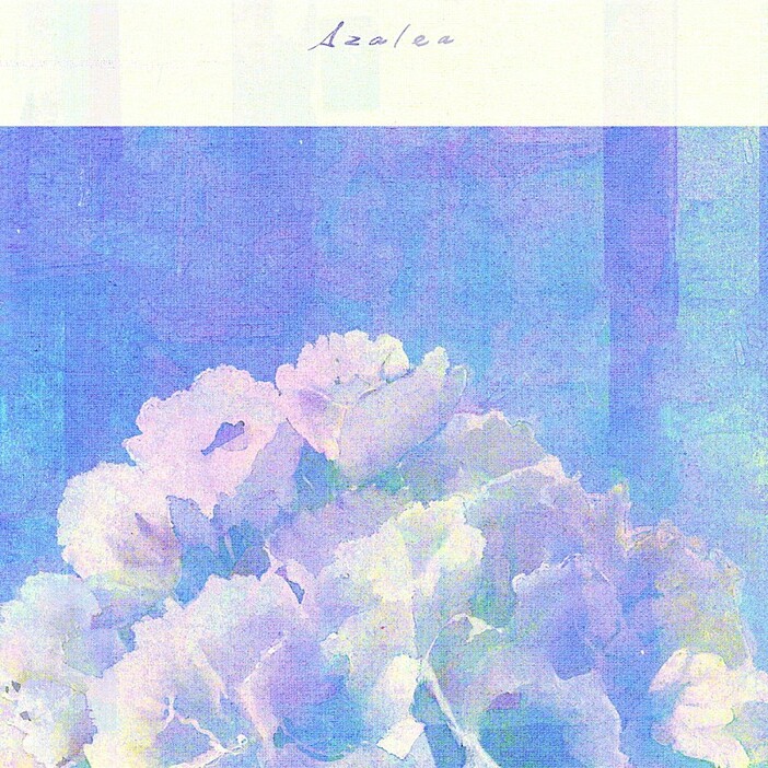 【先ヨミ・デジタル】米津玄師「Azalea」DLソング首位独走中　香取慎吾「TATTOO (feat. 中森明菜)」が追う