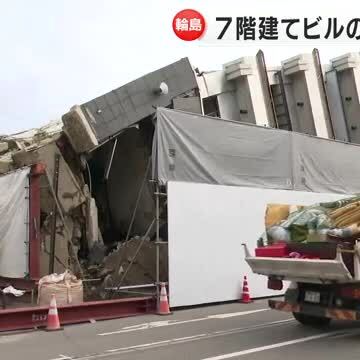 石川テレビ